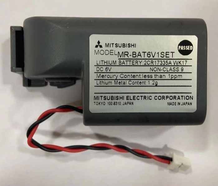 dc 6v lithium battery