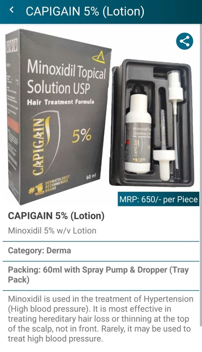 CAPIGAIN MINOXIDIL 5% Hair Treatment Formula | Reduce Hair Fall & Promotes Healthy Hair Growth