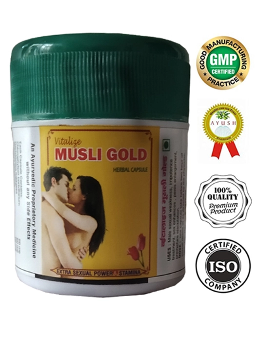 Musli Gold Capsule- Ayurvedic Medicine for Erectile Dysfunction & Premature Ejaculation.