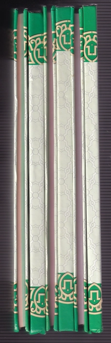 P3 Quran 6Vol CCR-M.Ash