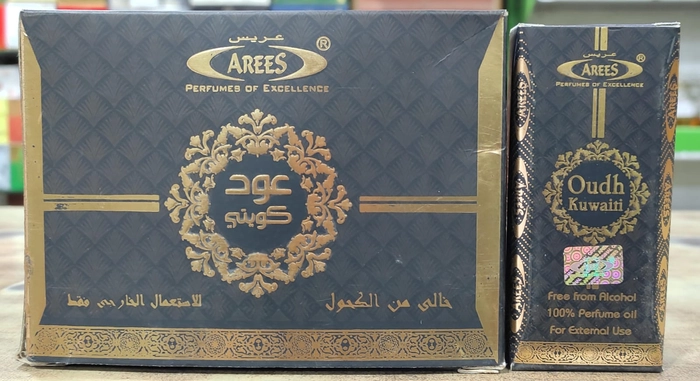 Arees Oudh Kuwaiti