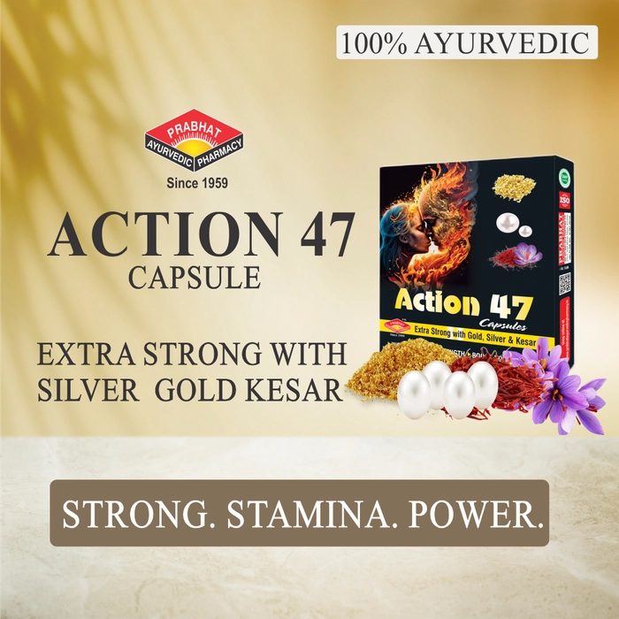 Action 47 Capsule (Pack of 30 capsules)