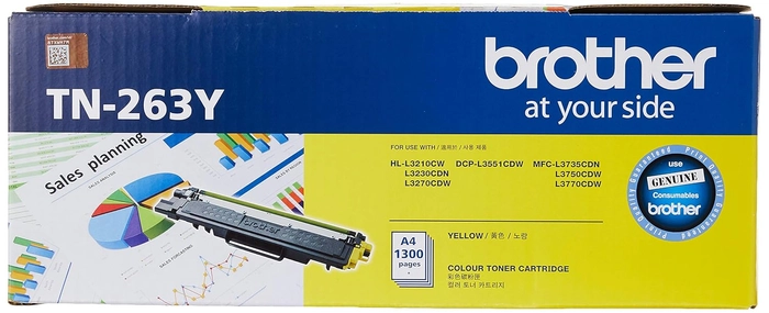Brother TN-263 Yellow Toner Cartridge