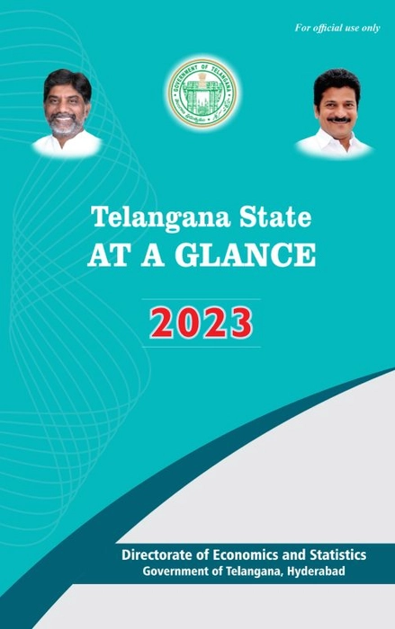 Buy Telangana State At A Glance 2023 Pdf Xerox By Telangana Government ...