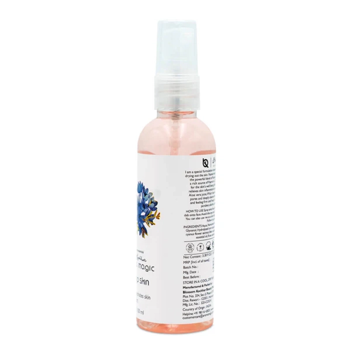 Rose Hip Skin Toner