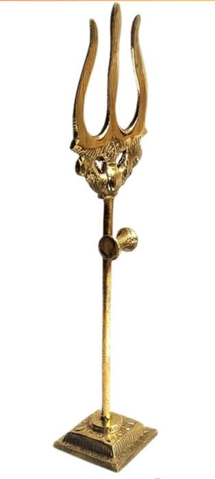 Exquisite Brass Trishul (10.5 Inches)