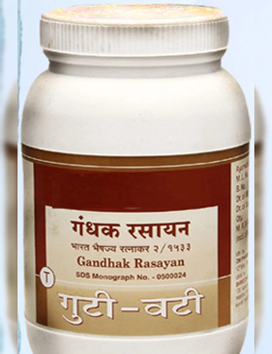 Gandhak Rasayan- Ayurvedic Antifungal Medicine-20 Gms