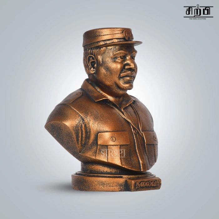 தலைவர் - Antique Bronze