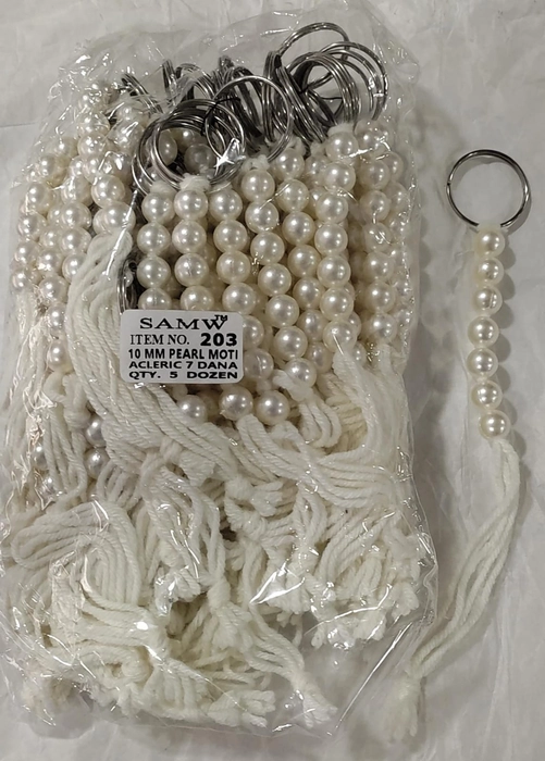 Tavab Tasbih 10mm Pearl Motio