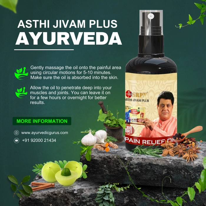 Ayurvedic Joint Pain Relief Oil