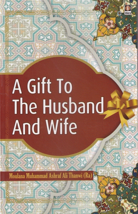 A Gift to the Husband&Wife (Idara)