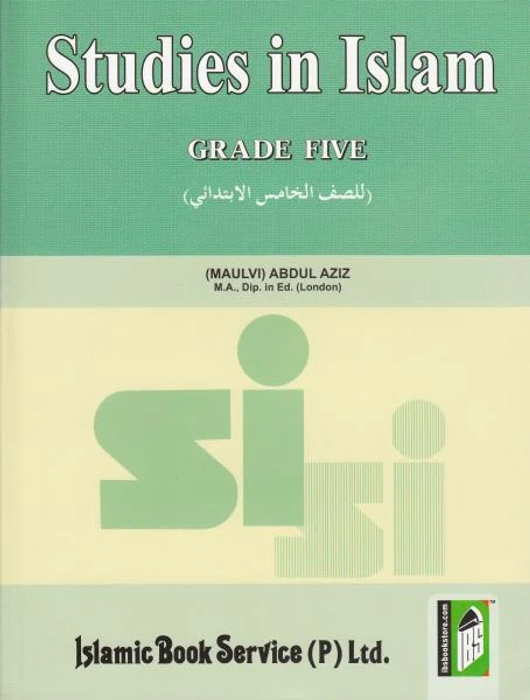 Studies In Islam-5 (Col)