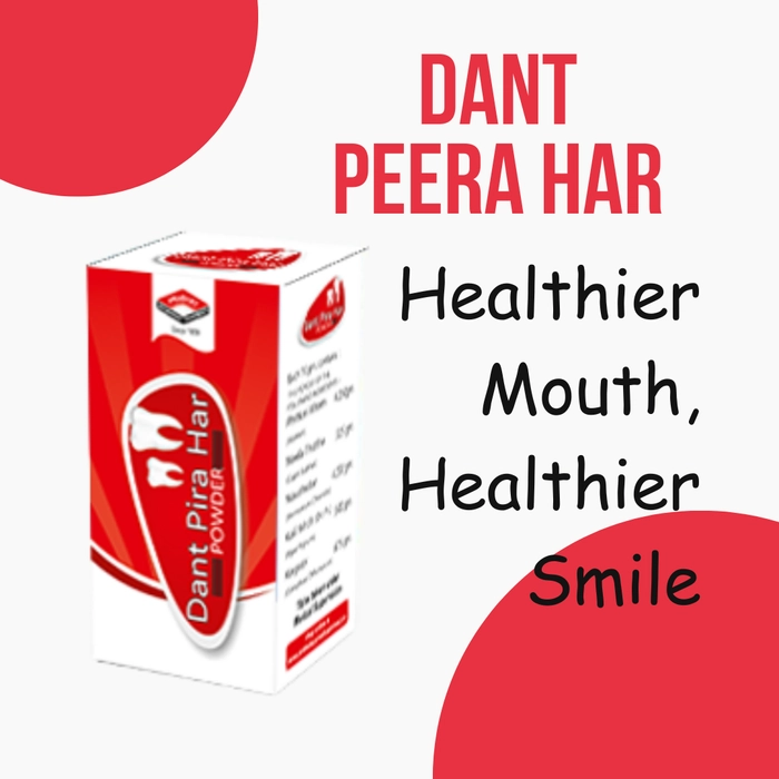 Dant Peera Har 10 g. (Pack of 3)