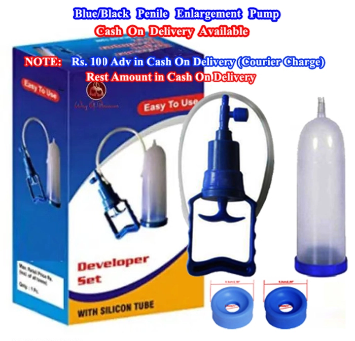 Penile Enlargement Vaccum Pump For Male Enhancement and Exercise