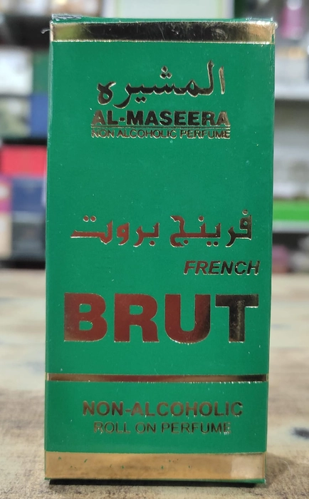 Al Maseera Brut French 8ml