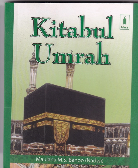 Kitabul Umrah(Idara)