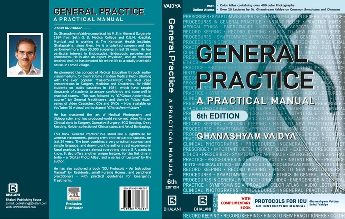 General Practice A Practical Manual, 6th Edition 2023 By Ghanashyam Vaidya  | Bhalani Publication