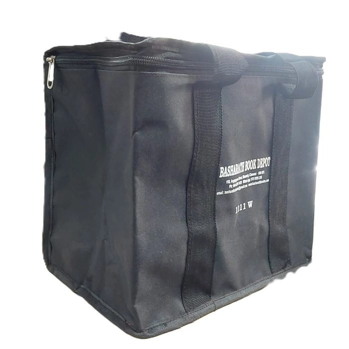 Bag No.1111 Set