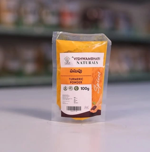 Turmeric Powder 100gms