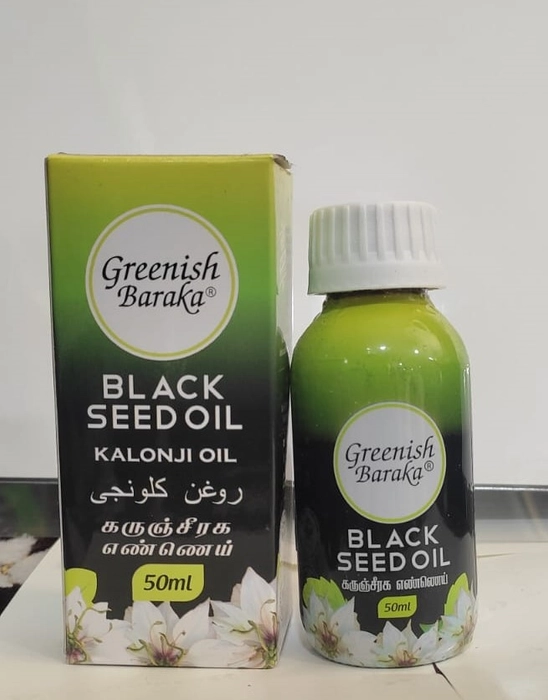 Baraka BLACK SEED OIL