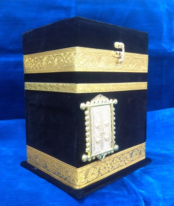 Quran Box P550 1/30 Kaba