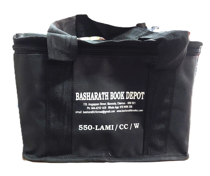 Bag 550 Lami