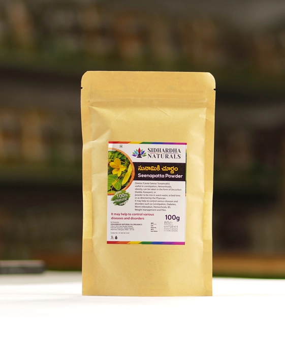 Seenapatta Powder