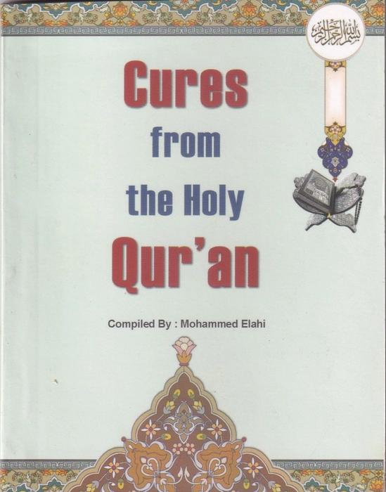 Cures From the Holy Qur'an(Pkt)(Ikg)