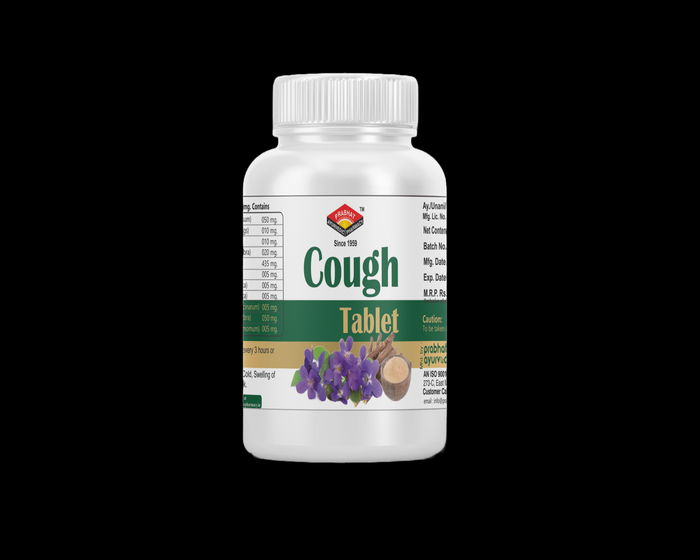 Cough Tablet (Pack of 100 Tablets)