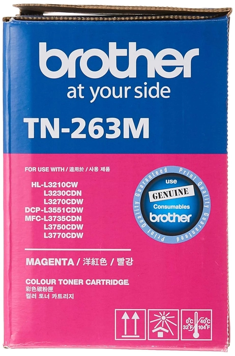 Brother TN-263 Magenta Toner Cartridge
