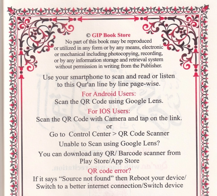 123 Quran With Qr 2 Colour (GIP)