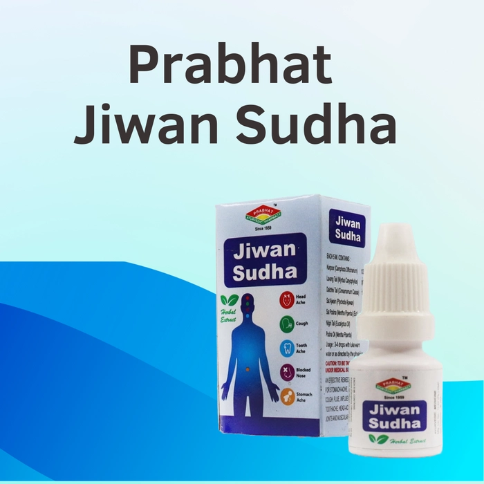 Jiwan Sudha 5 ml (Pack of 3)