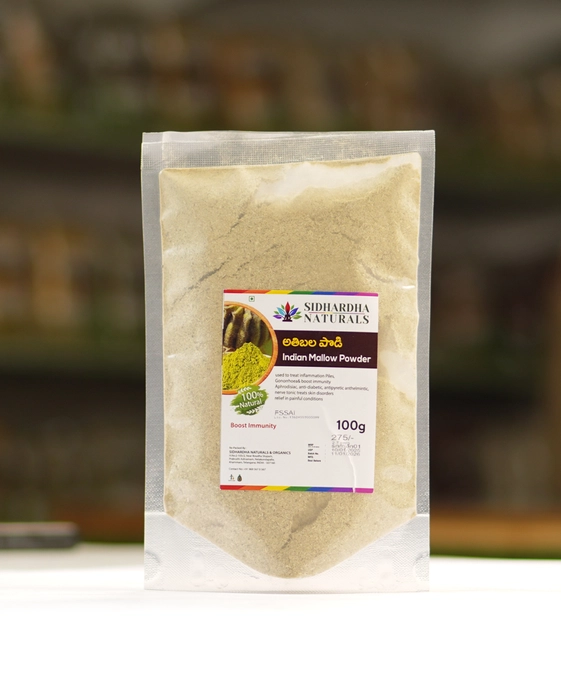 Indian Mallow Powder