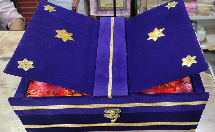 Quran Box (V V Sada)