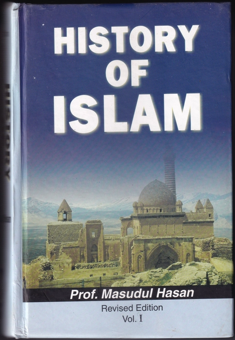 History of Islam 2vol.Set (AP)