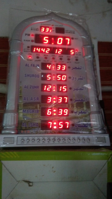 AZAN CLOCK (Masjid)