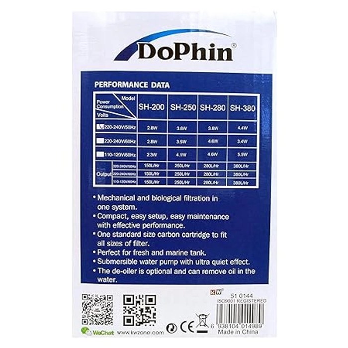 DoPhin SH250 Aquarium Slim Hanging Water Filter