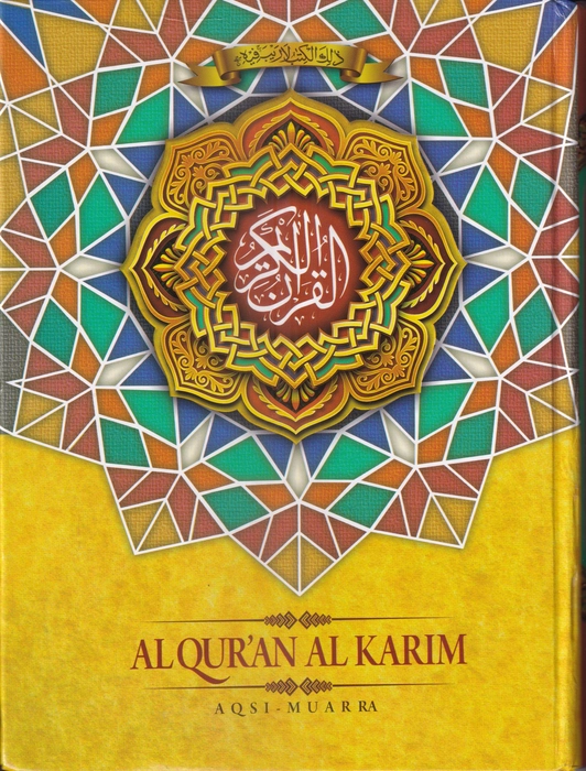 Q3 Quran A (Deeniyath) (M.Ash)