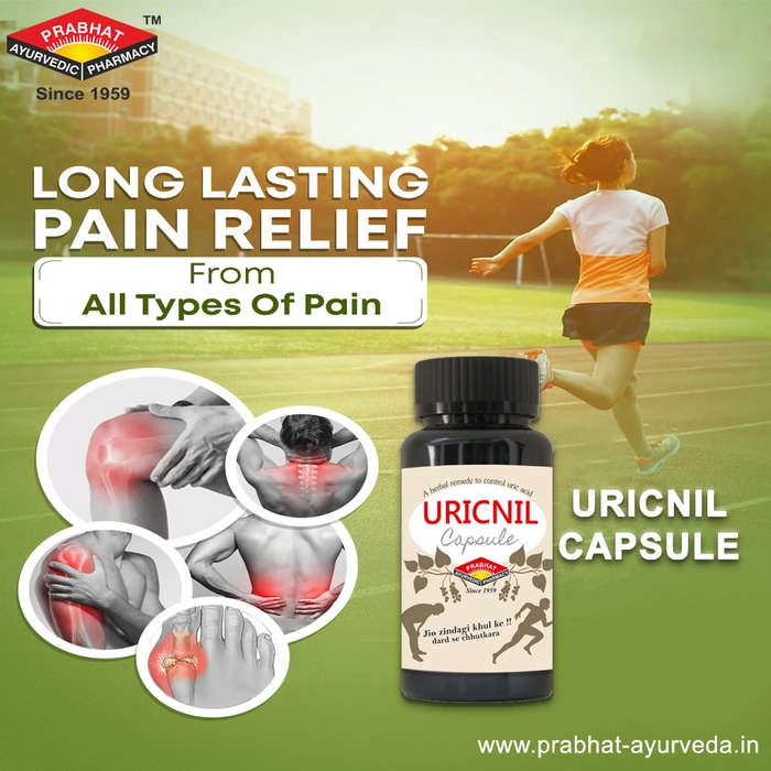 Uricnil Capsule | Shallaki, Guduchi | Uric Acid Ayurvedic Medicine