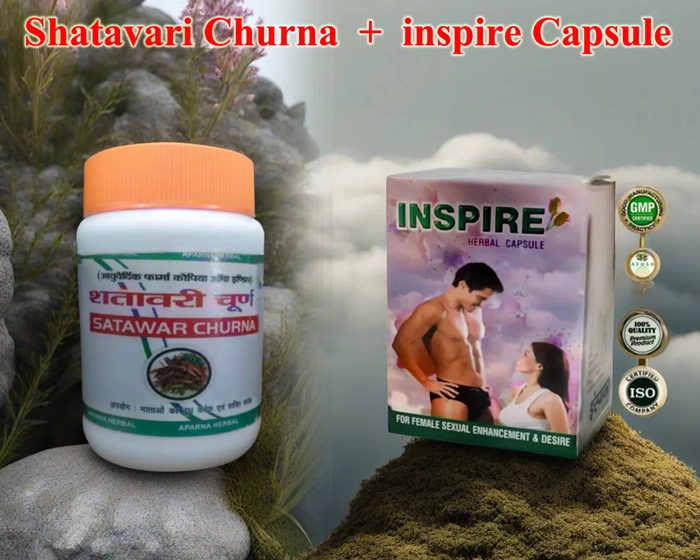 Inspire Capsule for Female  +  Shatavari Churna- 100gms  (Pack of 2 Herbal Med)