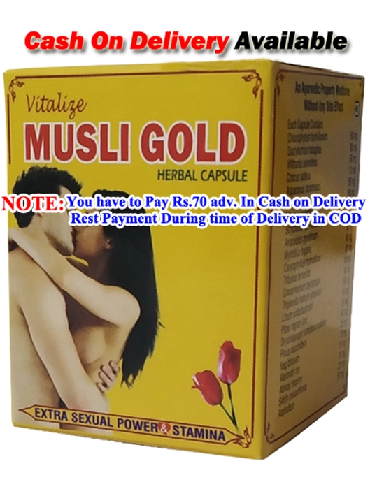 Musli Gold Capsule- Ayurvedic Medicine for Erectile Dysfunction & Premature Ejaculation.