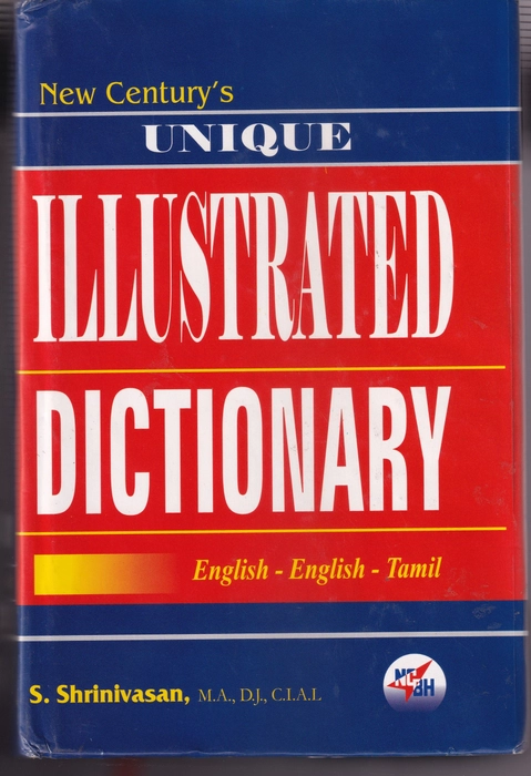 Illustrated Dictionary (E/E/T) (NCBH)