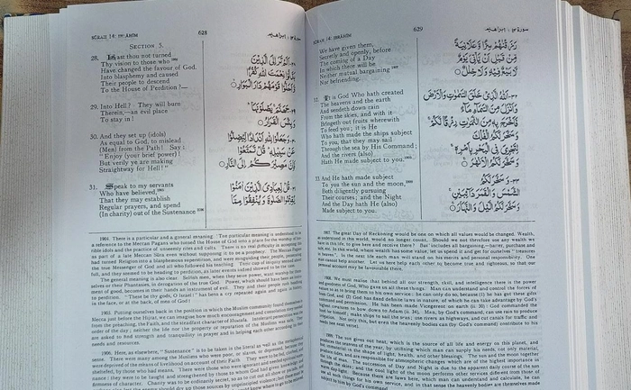 The Holy Quran (Text,Trans & Comment)(GW)