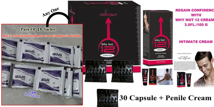 Why Not 12 Cream+ Why Not 12 Capsule -30 Capsules or L Arginine Sachet (combo Kit)