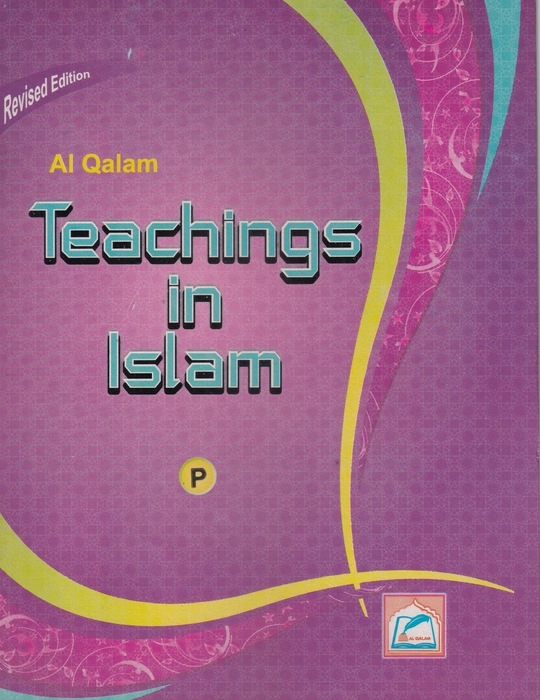 Teachings in Islam (Primary) (Al-Qalam)