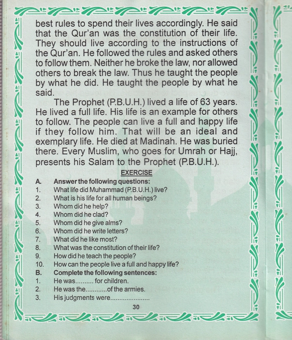 Teachings in Islam- 2 (Al-Qalam)