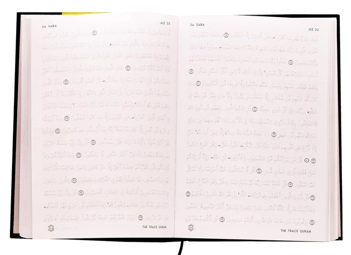 Trace Quran 3Vol Set