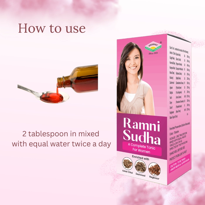 Ramni Sudha Syrup