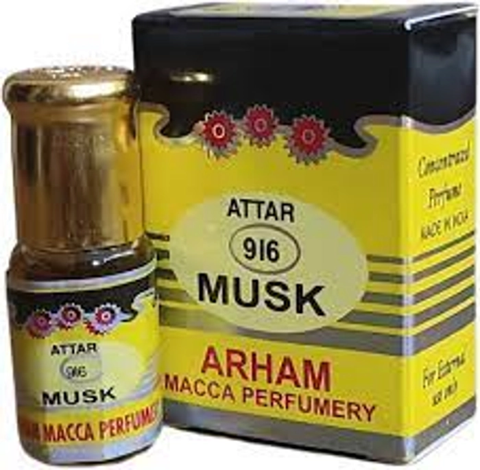 Arham 916 Majmua 3ml