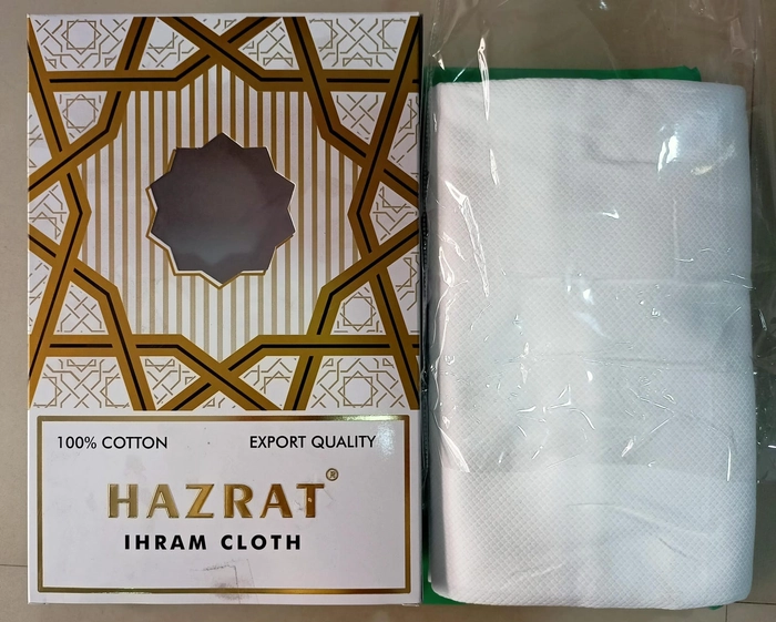 Ihram Cloth Hazrath (Box) (Cotton)